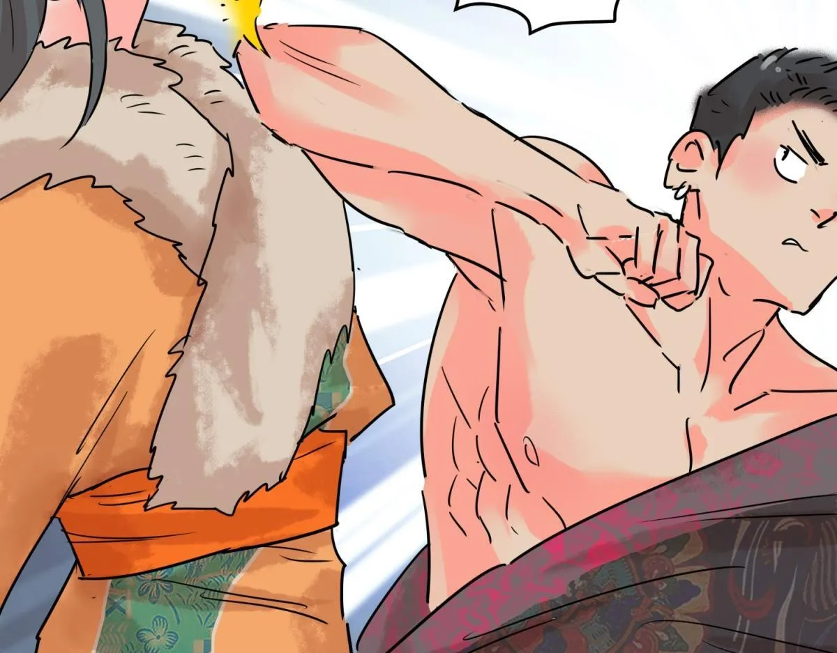第216话 铲除恶虎（三） 第18页