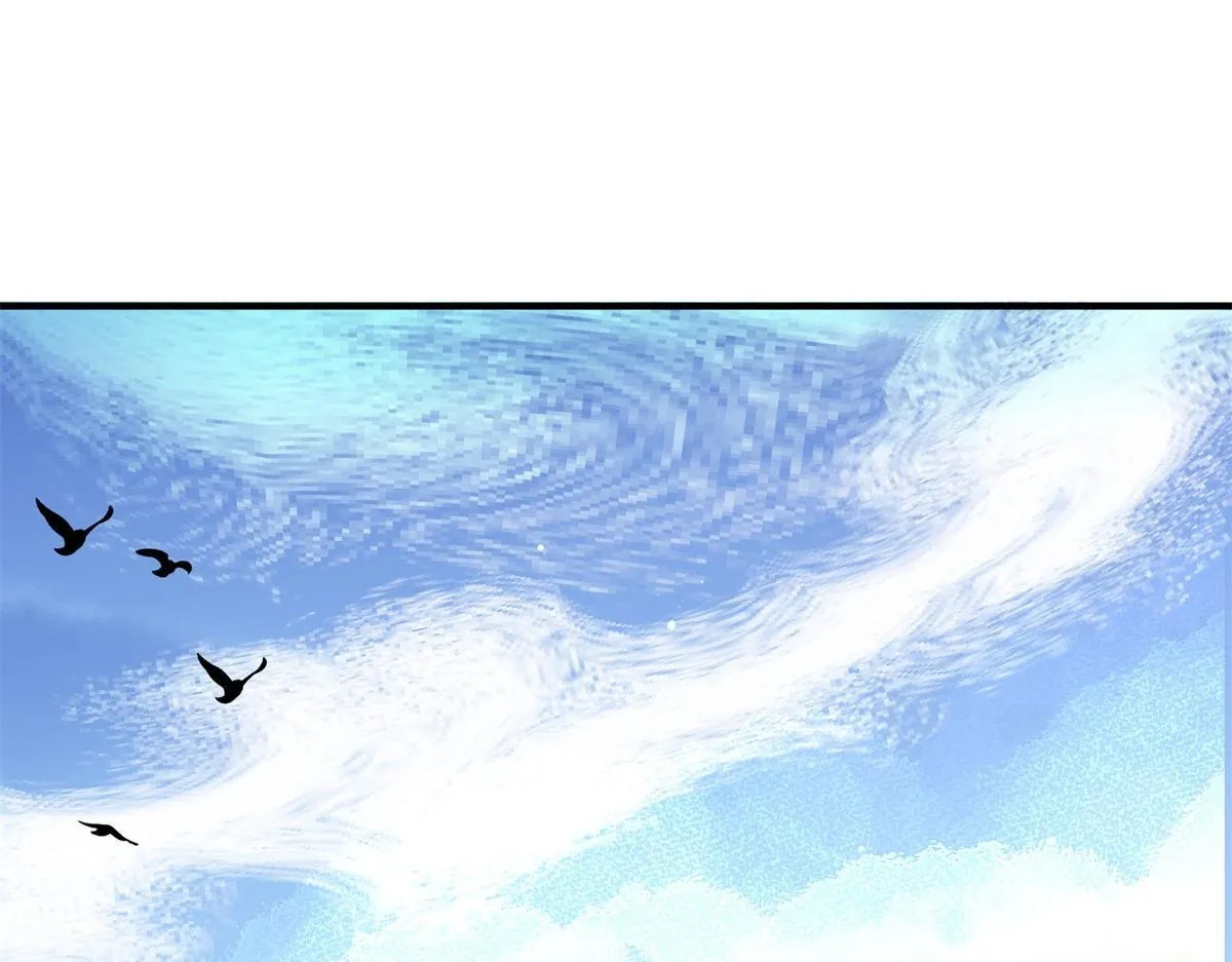 第216话 铲除恶虎（三） 第20页