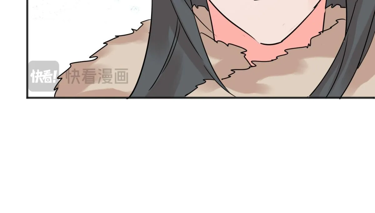 第215话 铲除恶虎（二） 第19页