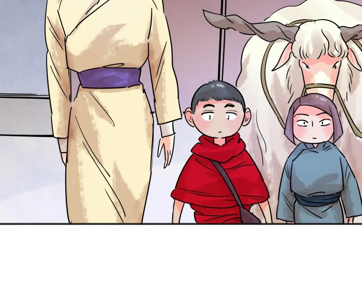 第215话 铲除恶虎（二） 第33页