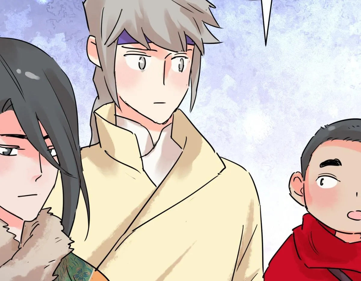 第214话 铲除恶虎（一） 第8页