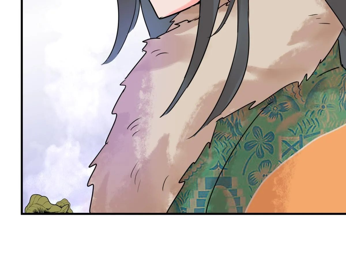 第214话 铲除恶虎（一） 第16页