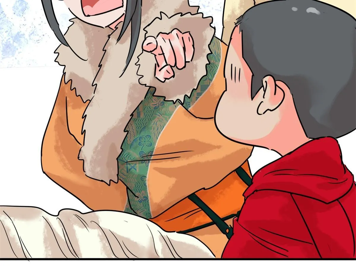 第214话 铲除恶虎（一） 第24页