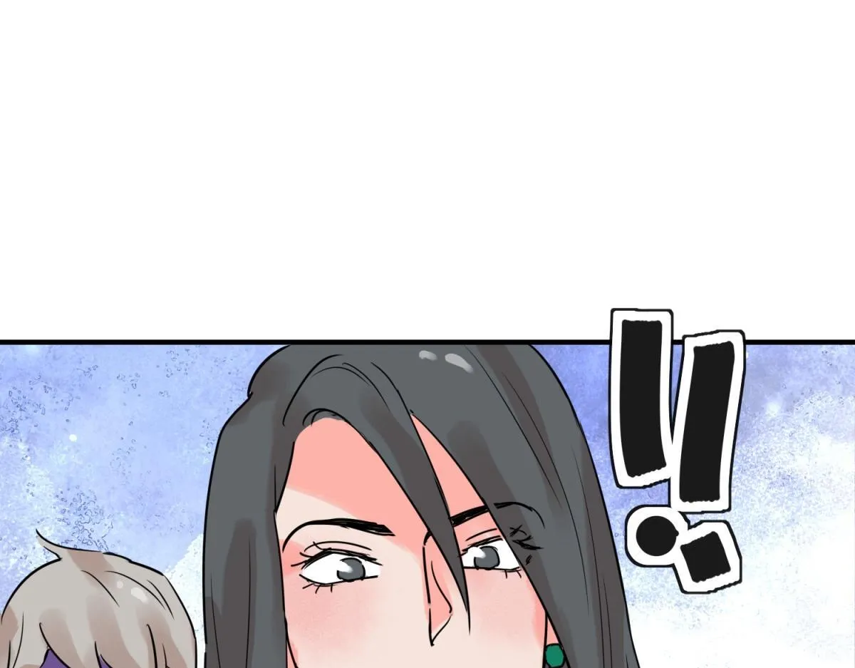 第214话 铲除恶虎（一） 第38页