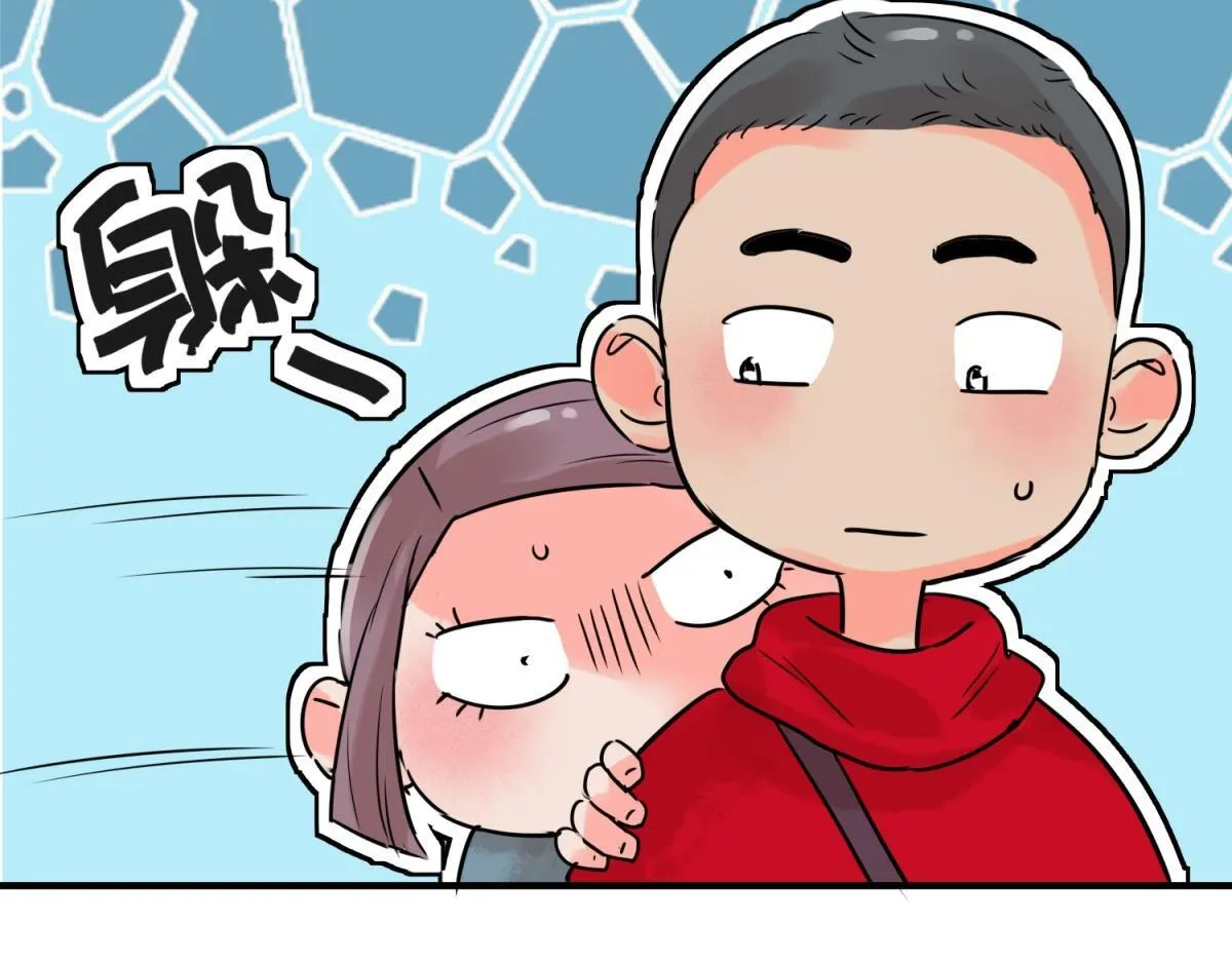 第214话 铲除恶虎（一） 第54页