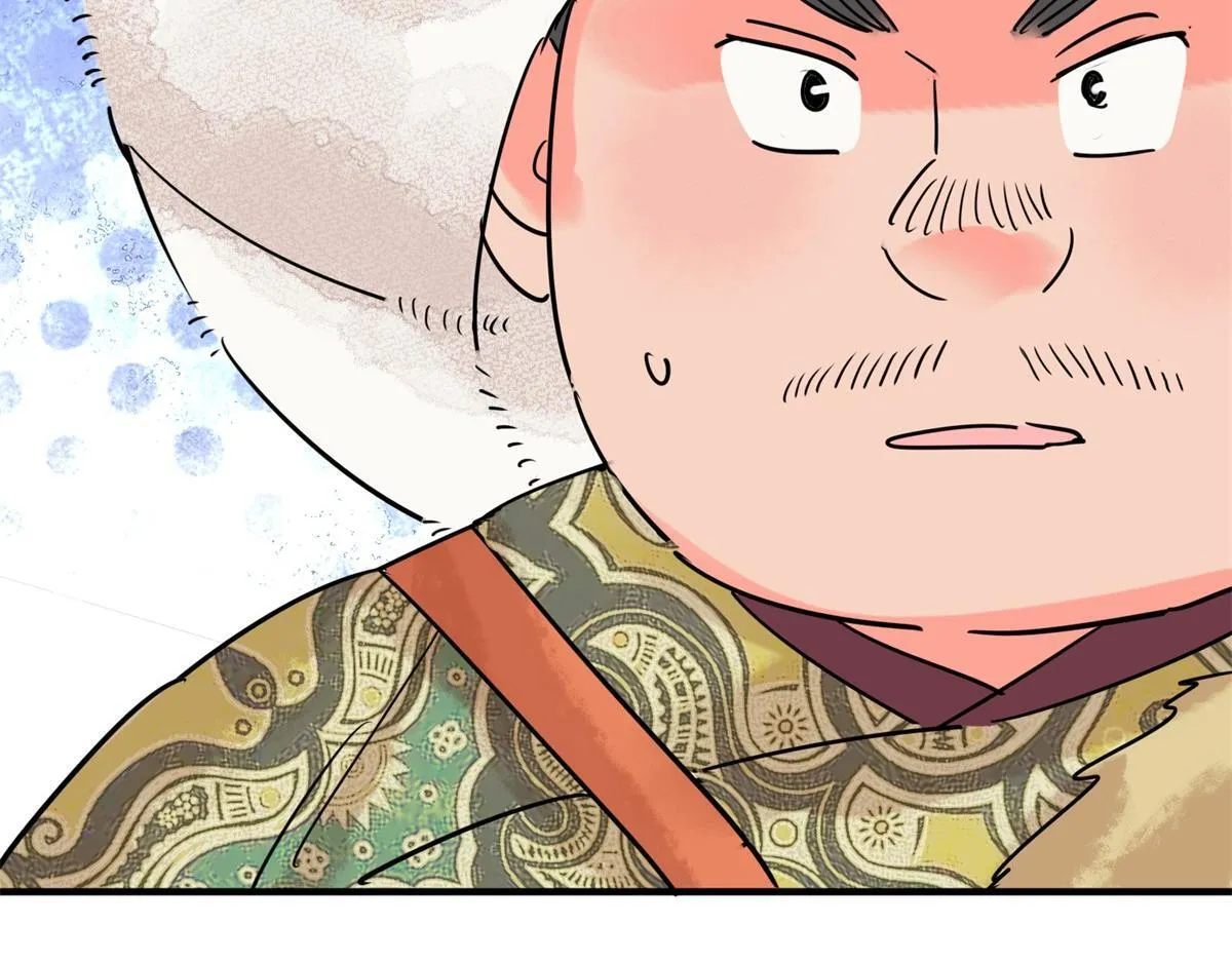 第213话 土匪母女（二十三） 第52页