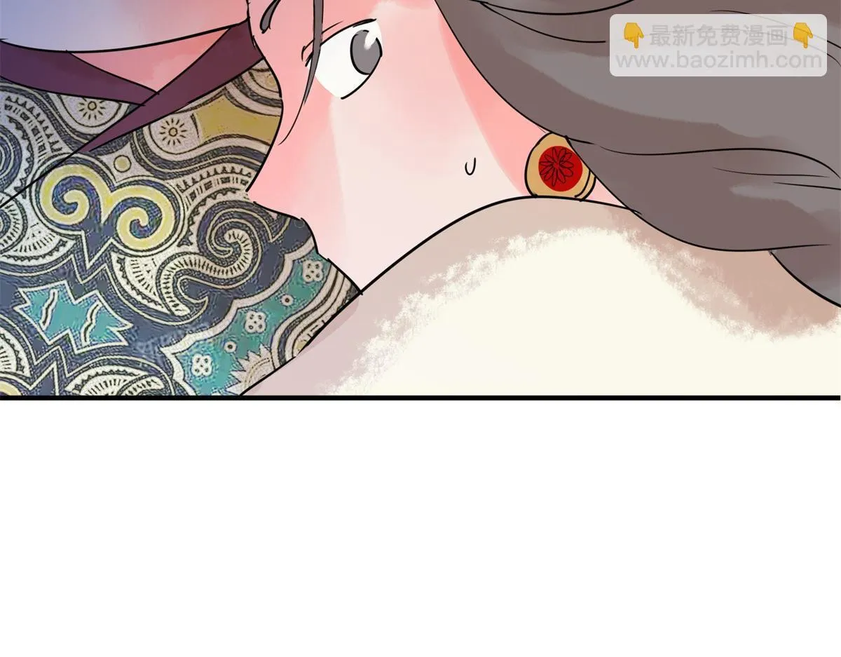 第211话 土匪母女（二十一） 第6页