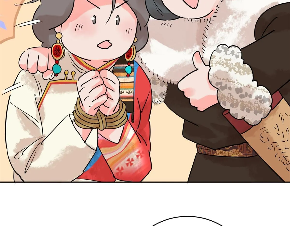 第211话 土匪母女（二十一） 第30页
