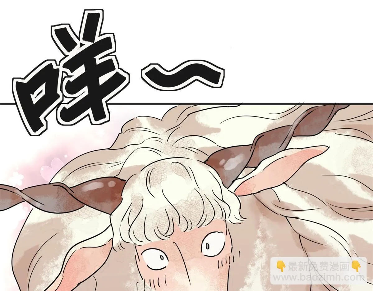 第211话 土匪母女（二十一） 第41页
