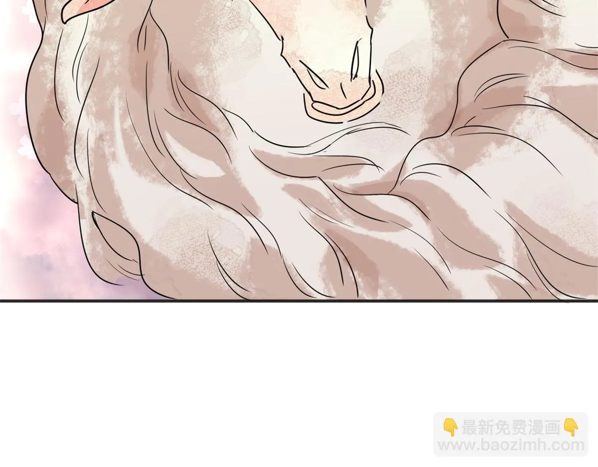 第211话 土匪母女（二十一） 第42页
