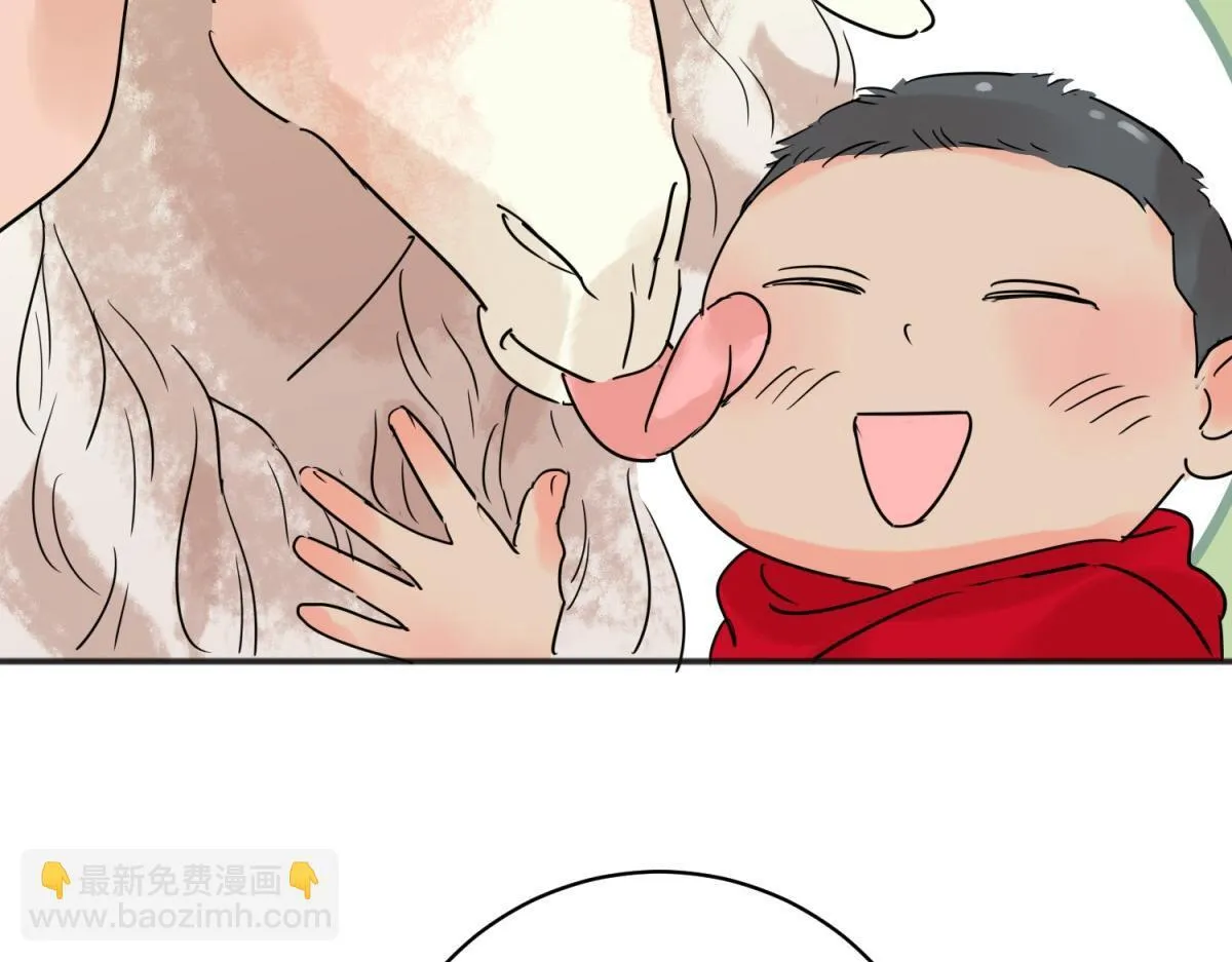 第211话 土匪母女（二十一） 第48页