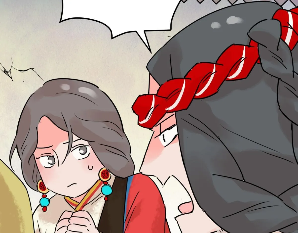 第210话 土匪母女（二十） 第17页