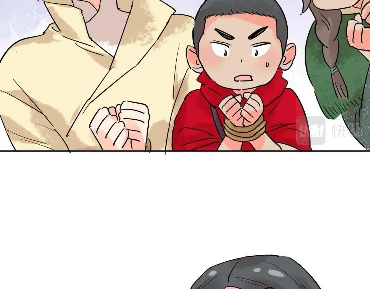 第210话 土匪母女（二十） 第32页