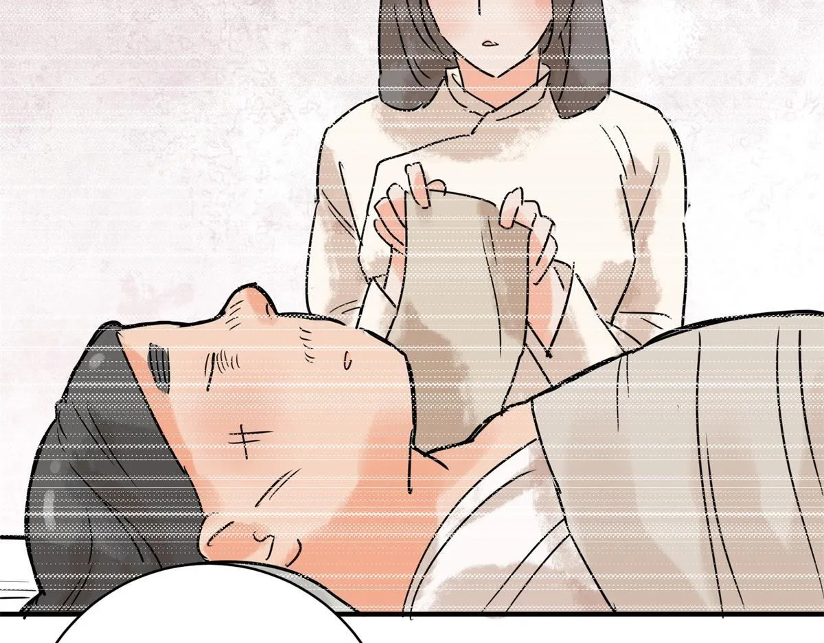 第210话 土匪母女（二十） 第49页