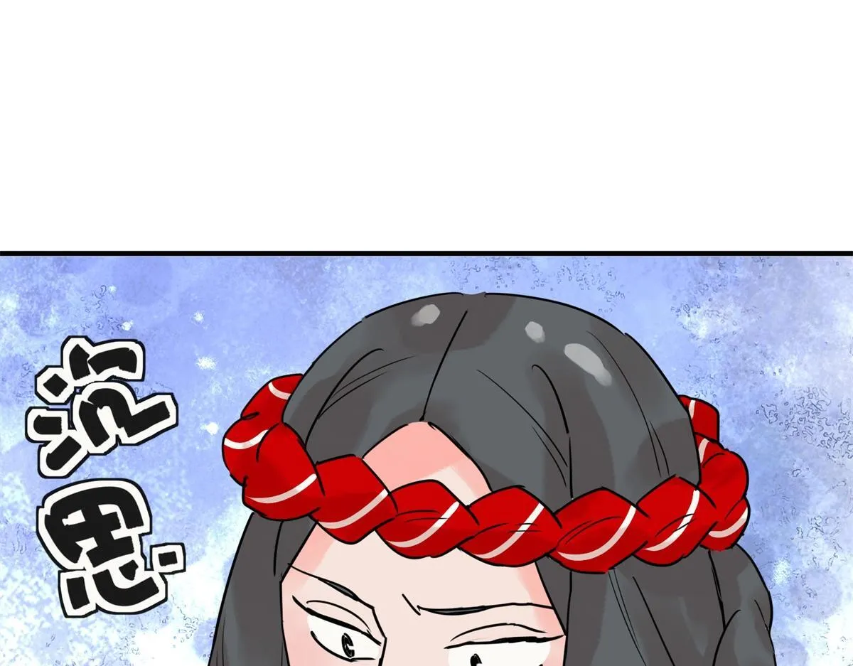 第210话 土匪母女（二十） 第69页