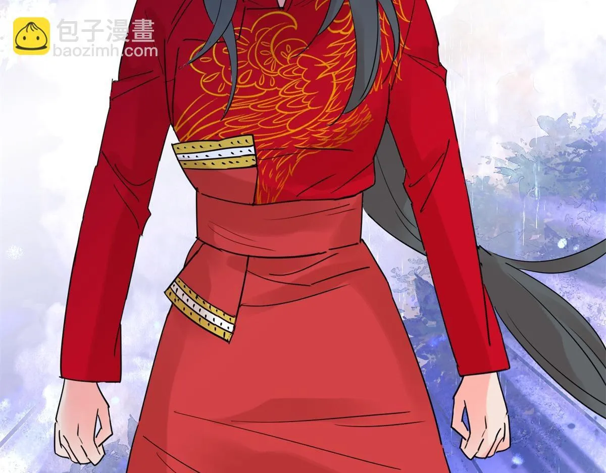 第209话 土匪母女（十九） 第5页