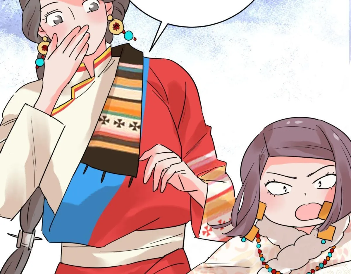 第208话 土匪母女（十八） 第51页