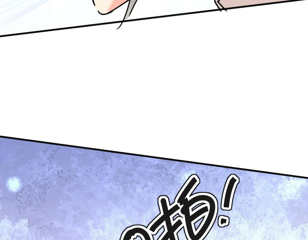 第208话 土匪母女（十八） 第60页