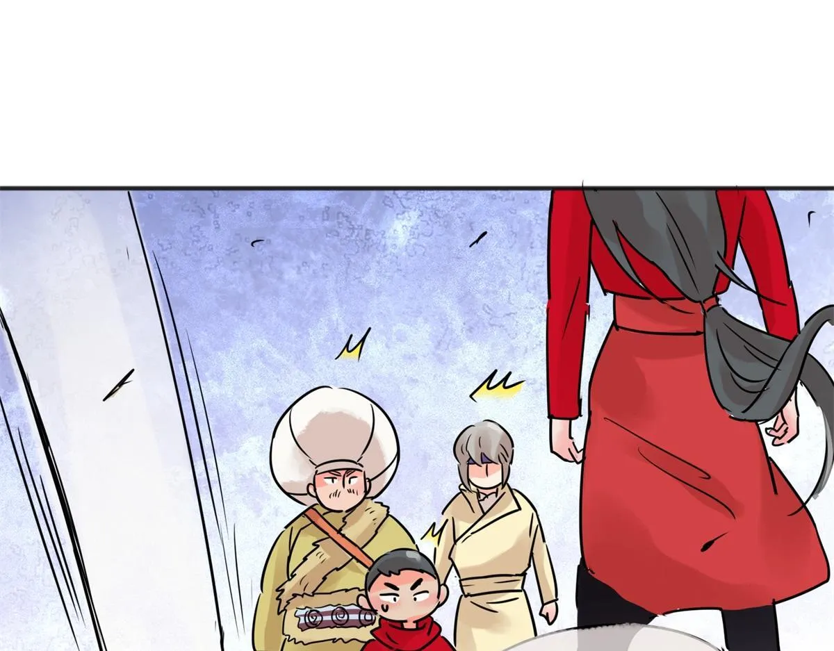 第208话 土匪母女（十八） 第63页