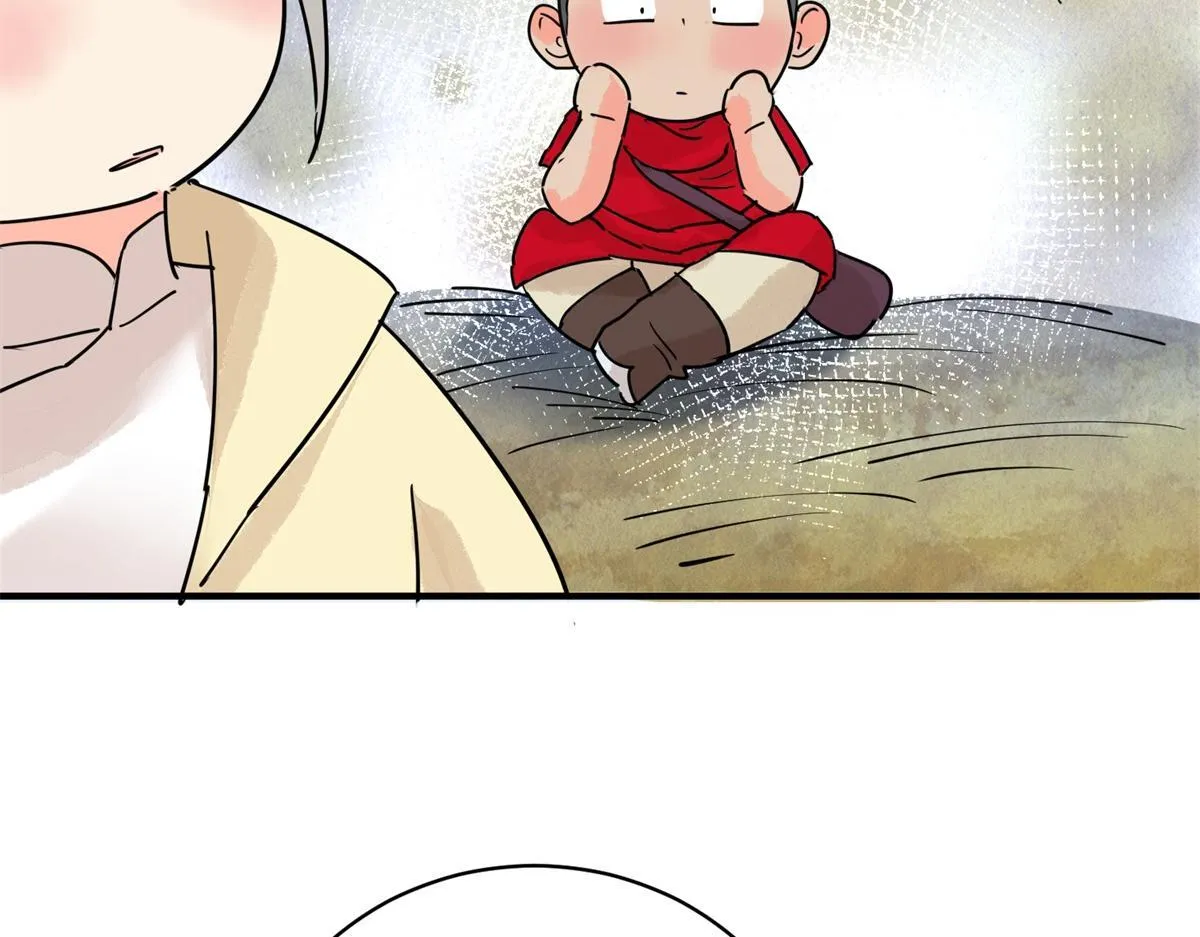 第206话 土匪母女（十六） 第14页