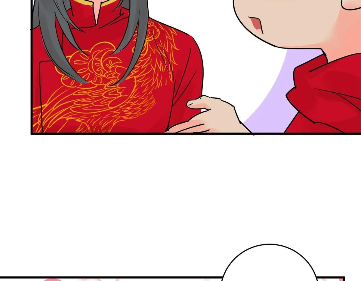 第206话 土匪母女（十六） 第32页