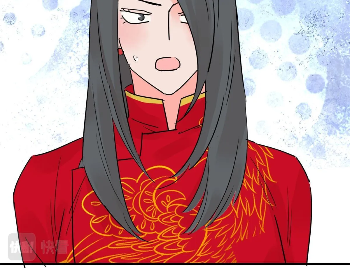 第206话 土匪母女（十六） 第37页