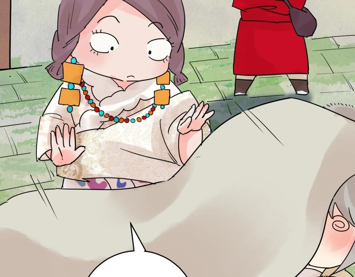 第206话 土匪母女（十六） 第54页