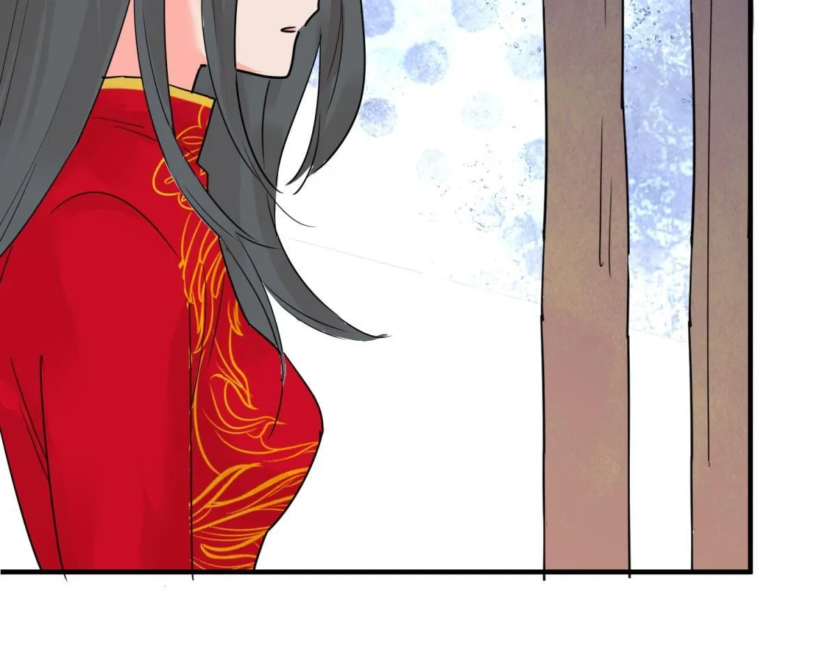 第205话 土匪母女（十五） 第28页