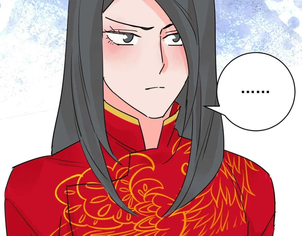 第205话 土匪母女（十五） 第52页
