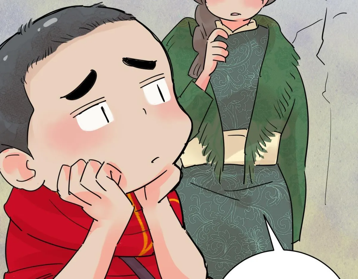 第205话 土匪母女（十五） 第59页