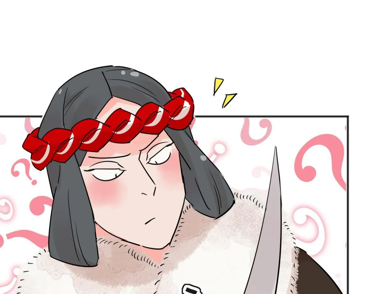 第204话 土匪母女（十四） 第21页