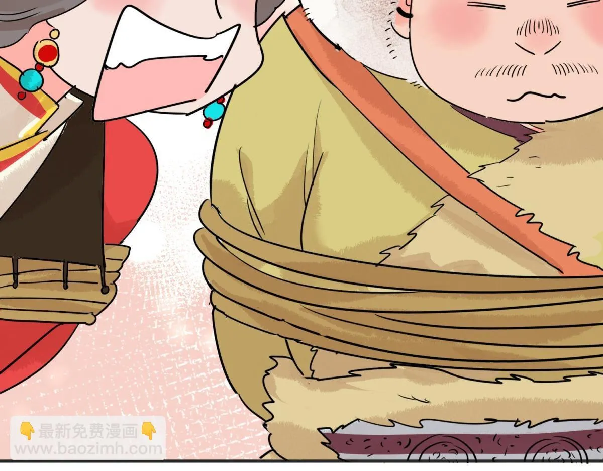 第204话 土匪母女（十四） 第35页