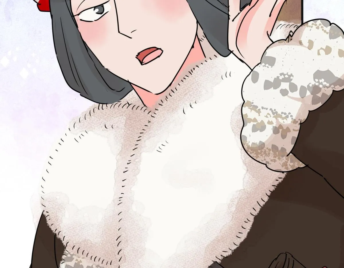 第204话 土匪母女（十四） 第43页
