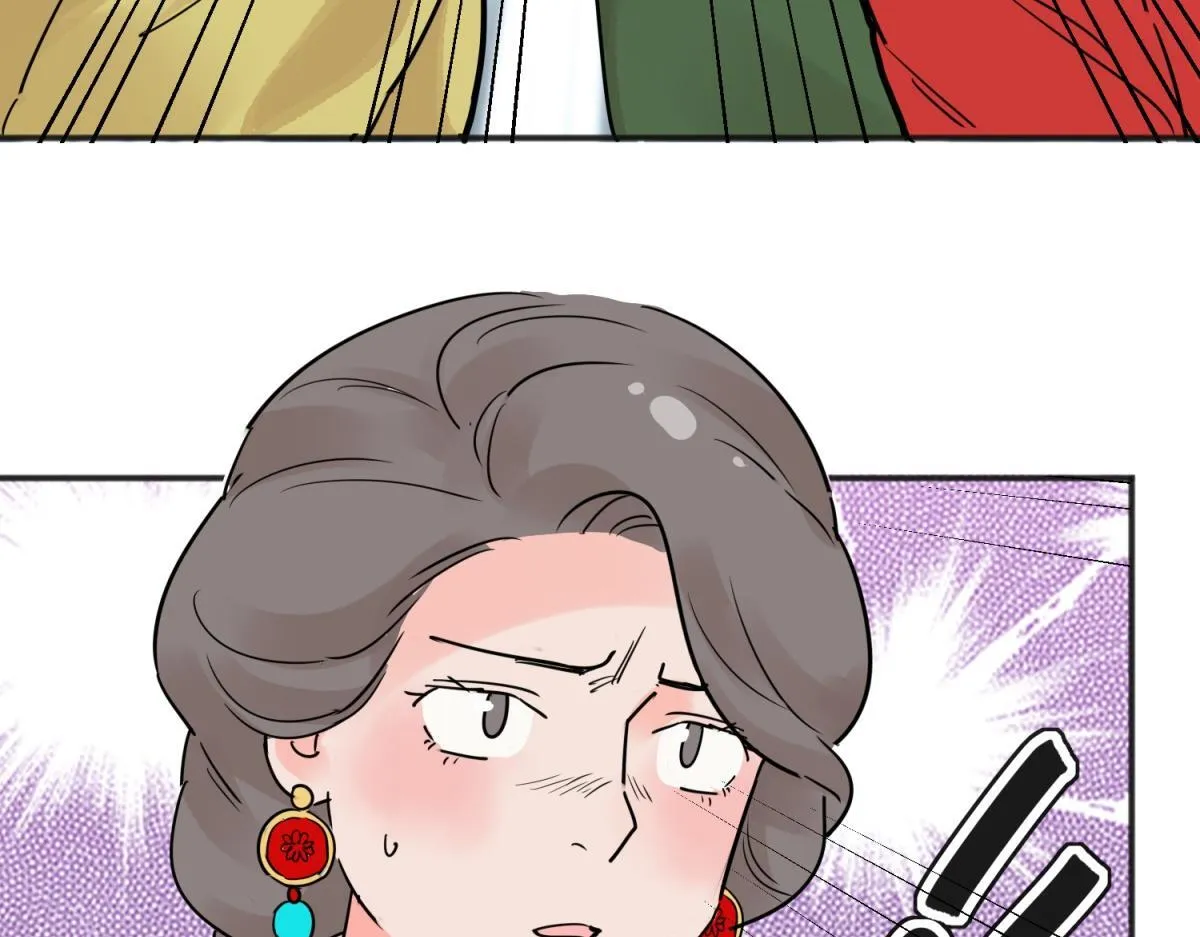 第204话 土匪母女（十四） 第49页