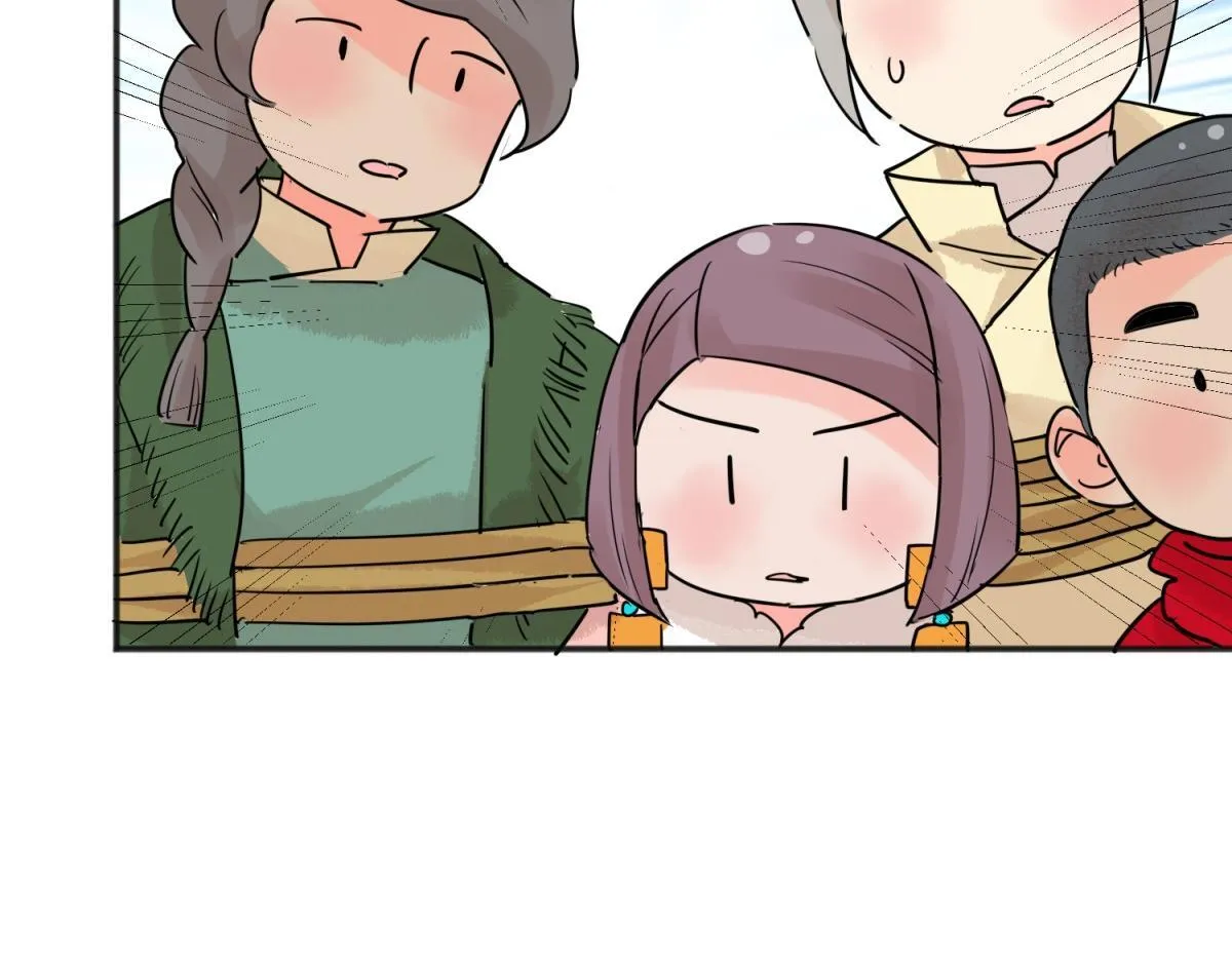 第204话 土匪母女（十四） 第51页