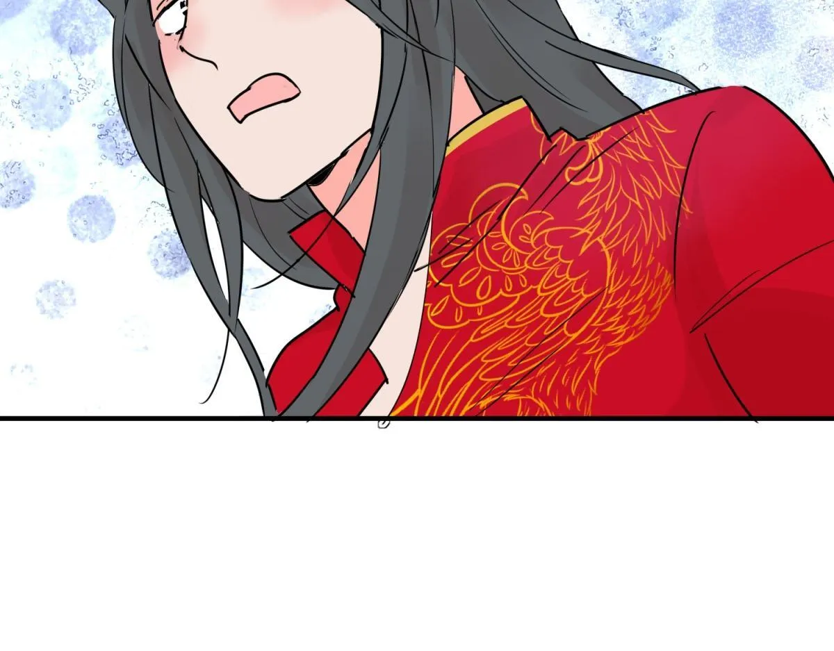 第201话 土匪母女（十一） 第16页