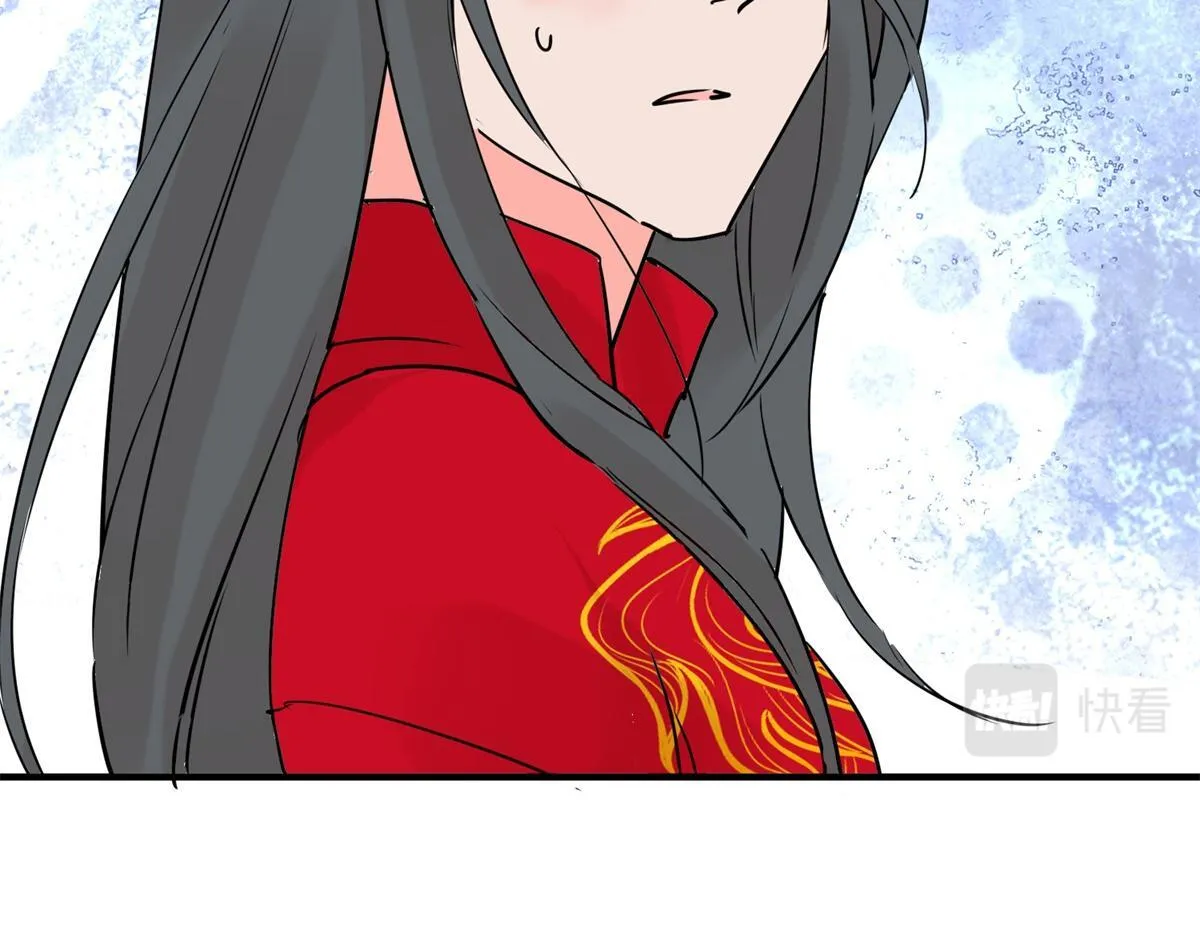 第201话 土匪母女（十一） 第57页
