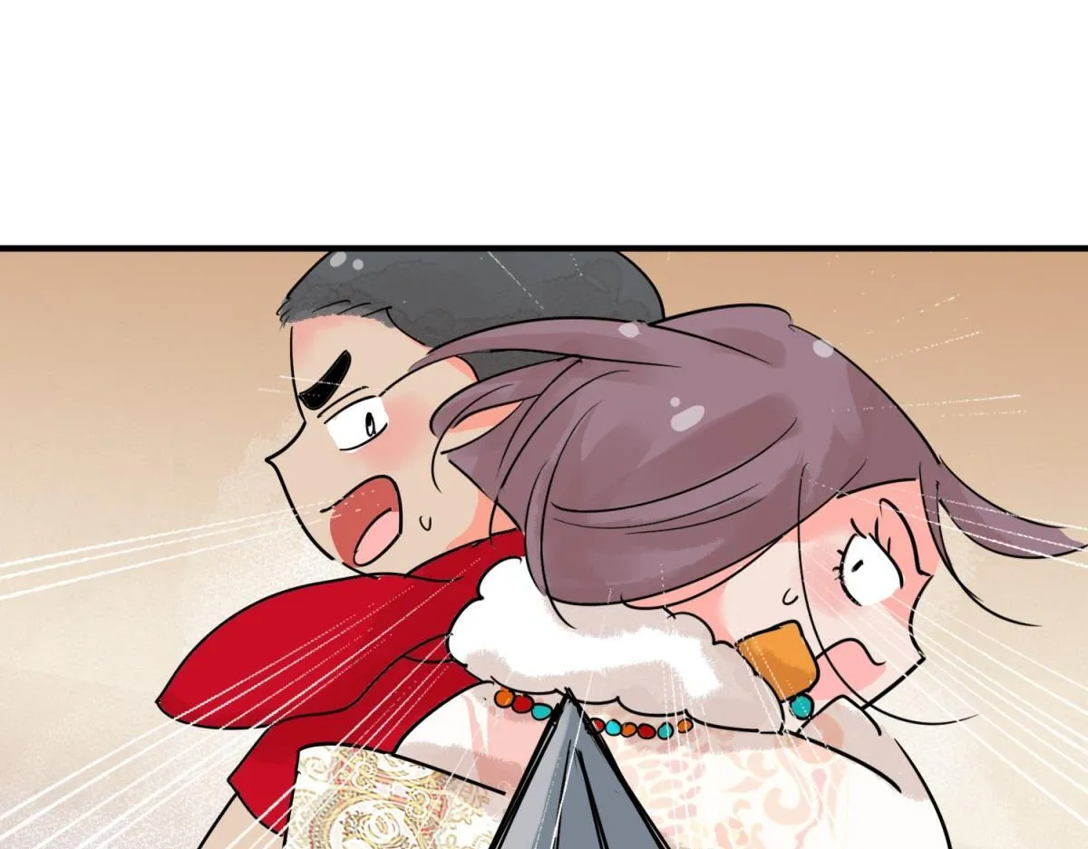 第200话 土匪母女（十） 第21页