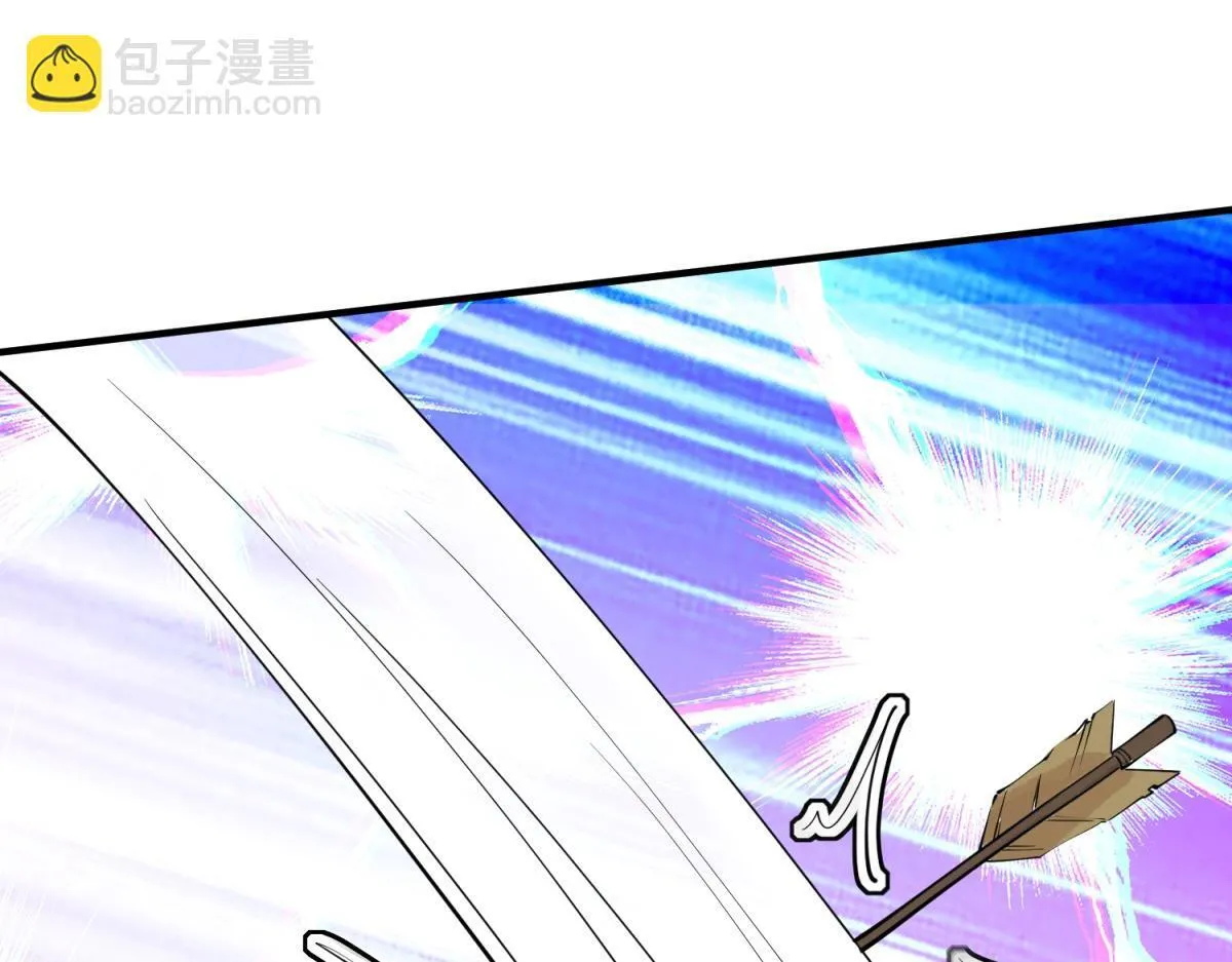 第200话 土匪母女（十） 第23页