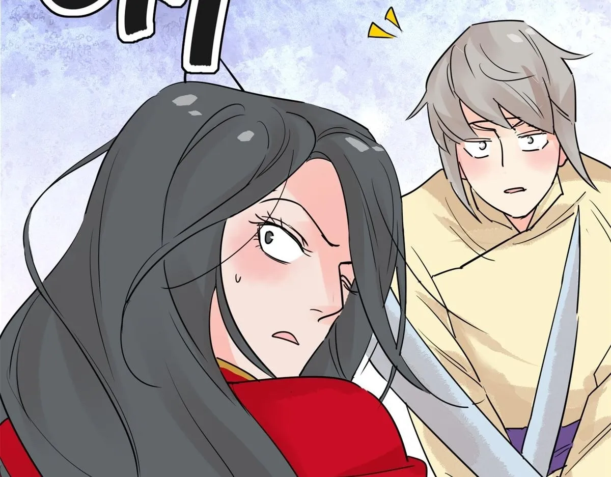 第200话 土匪母女（十） 第52页