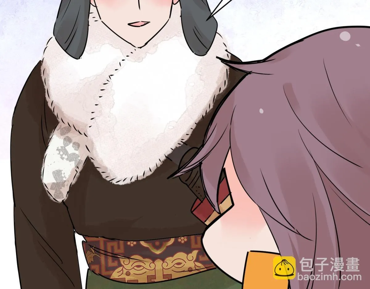 第202话 土匪母女（十二） 第28页