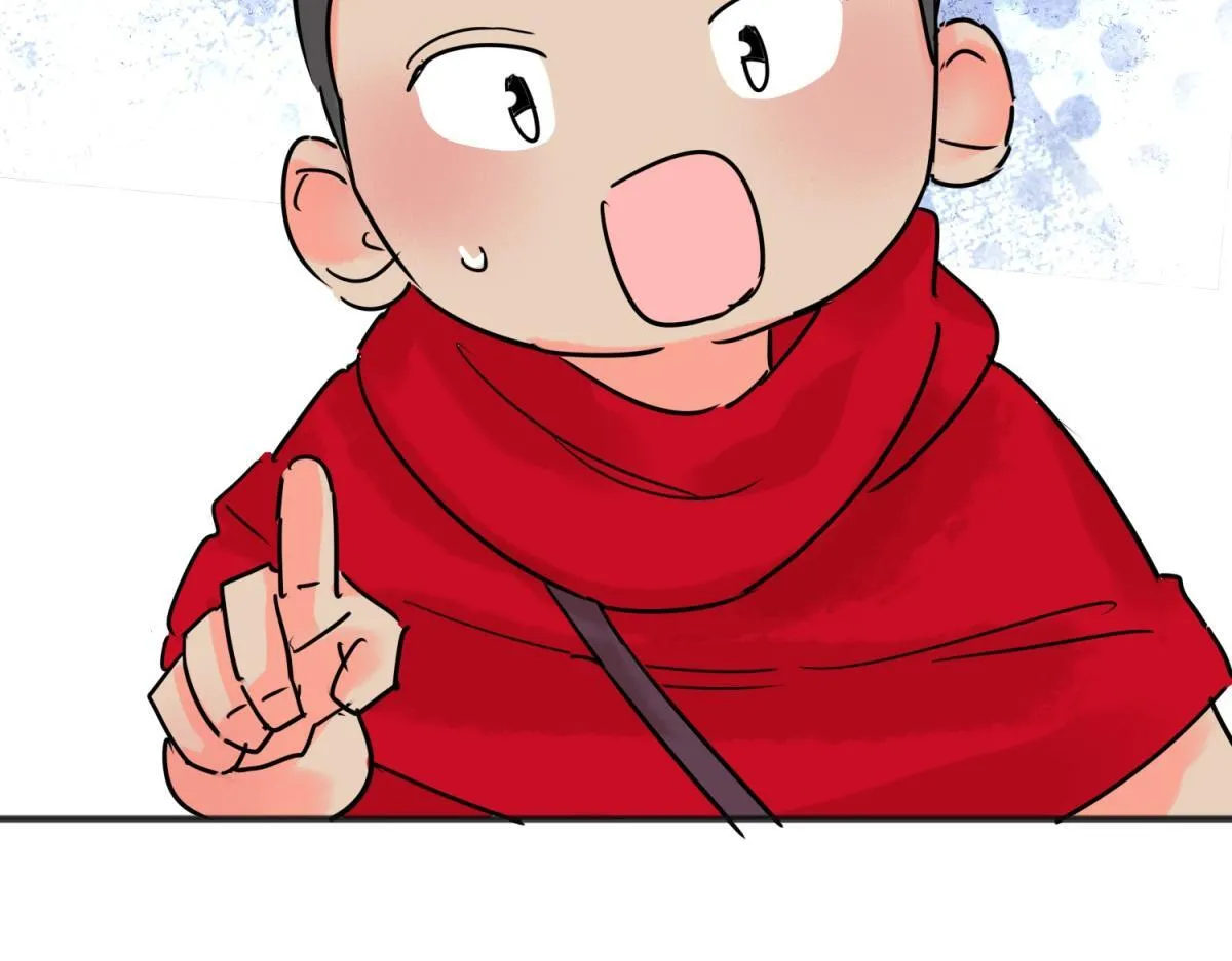 第221话 铲除恶虎（八） 第19页