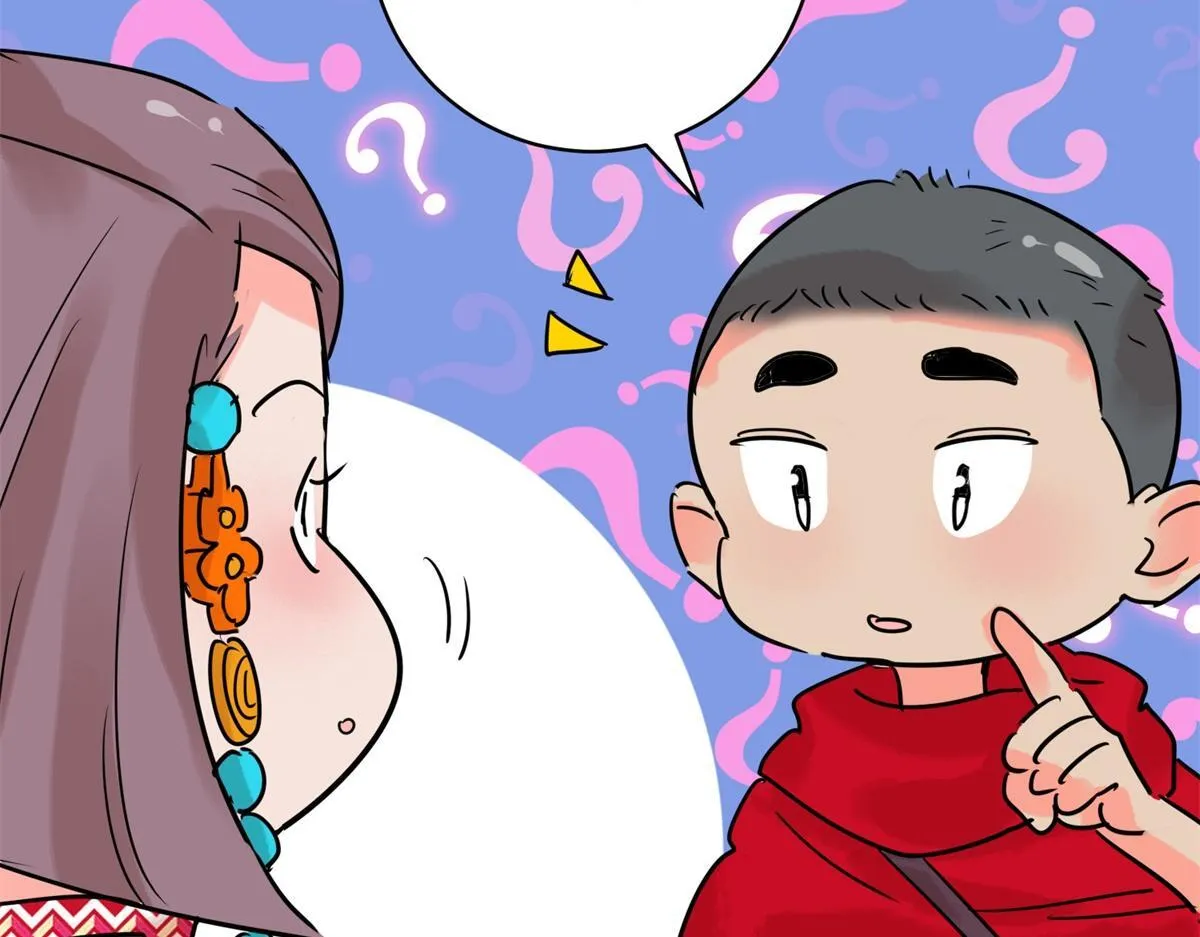 第221话 铲除恶虎（八） 第25页