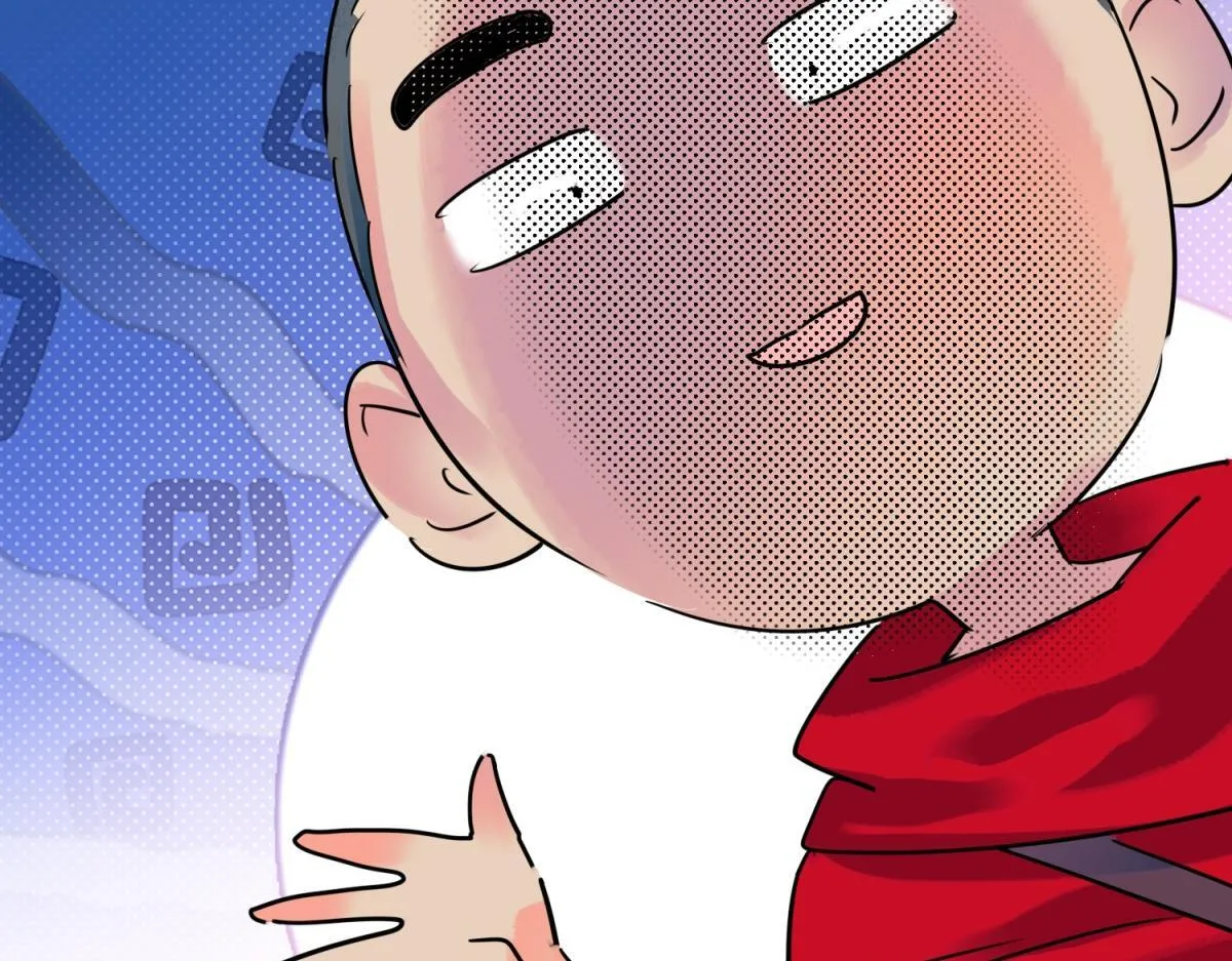 第221话 铲除恶虎（八） 第33页