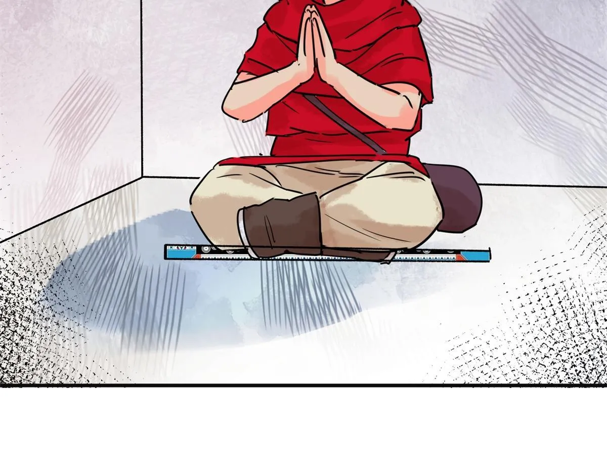 第221话 铲除恶虎（八） 第45页
