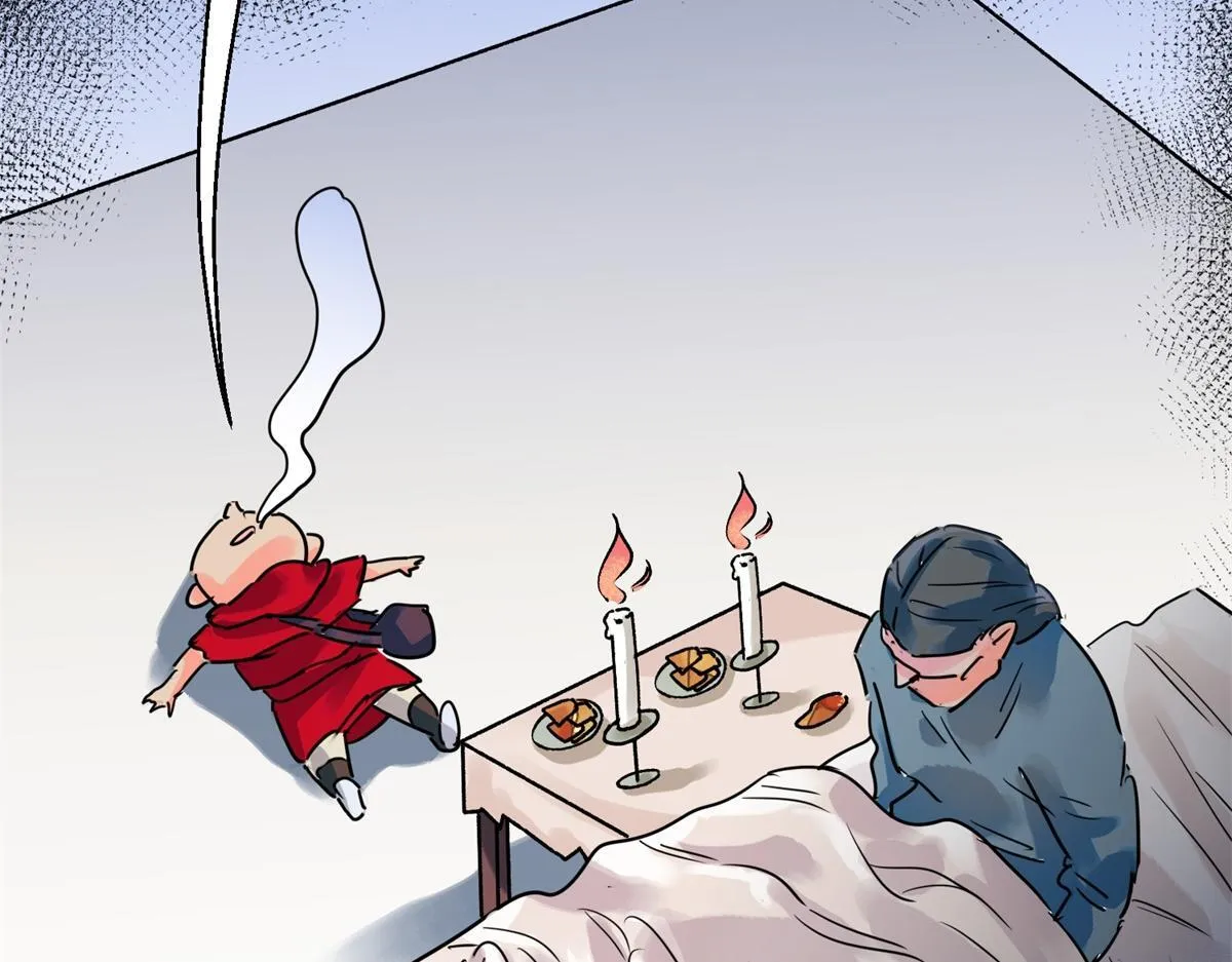 第221话 铲除恶虎（八） 第64页