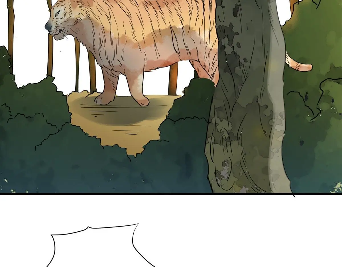 第222话 铲除恶虎（九） 第30页