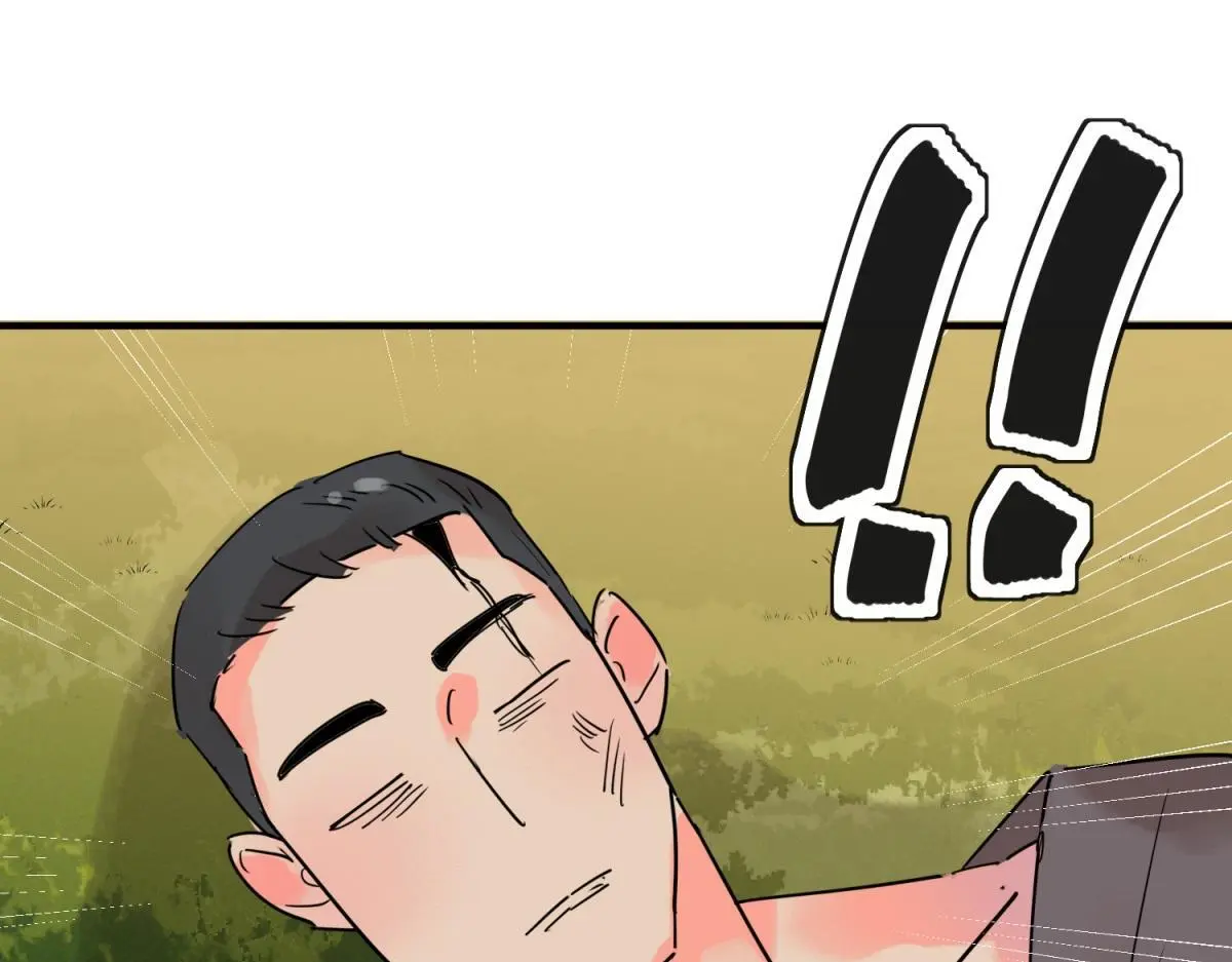 第223话 铲除恶虎（十） 第47页