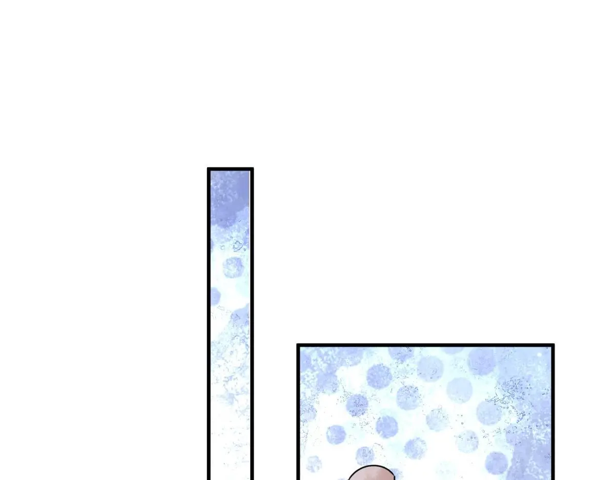 第223话 铲除恶虎（十） 第51页
