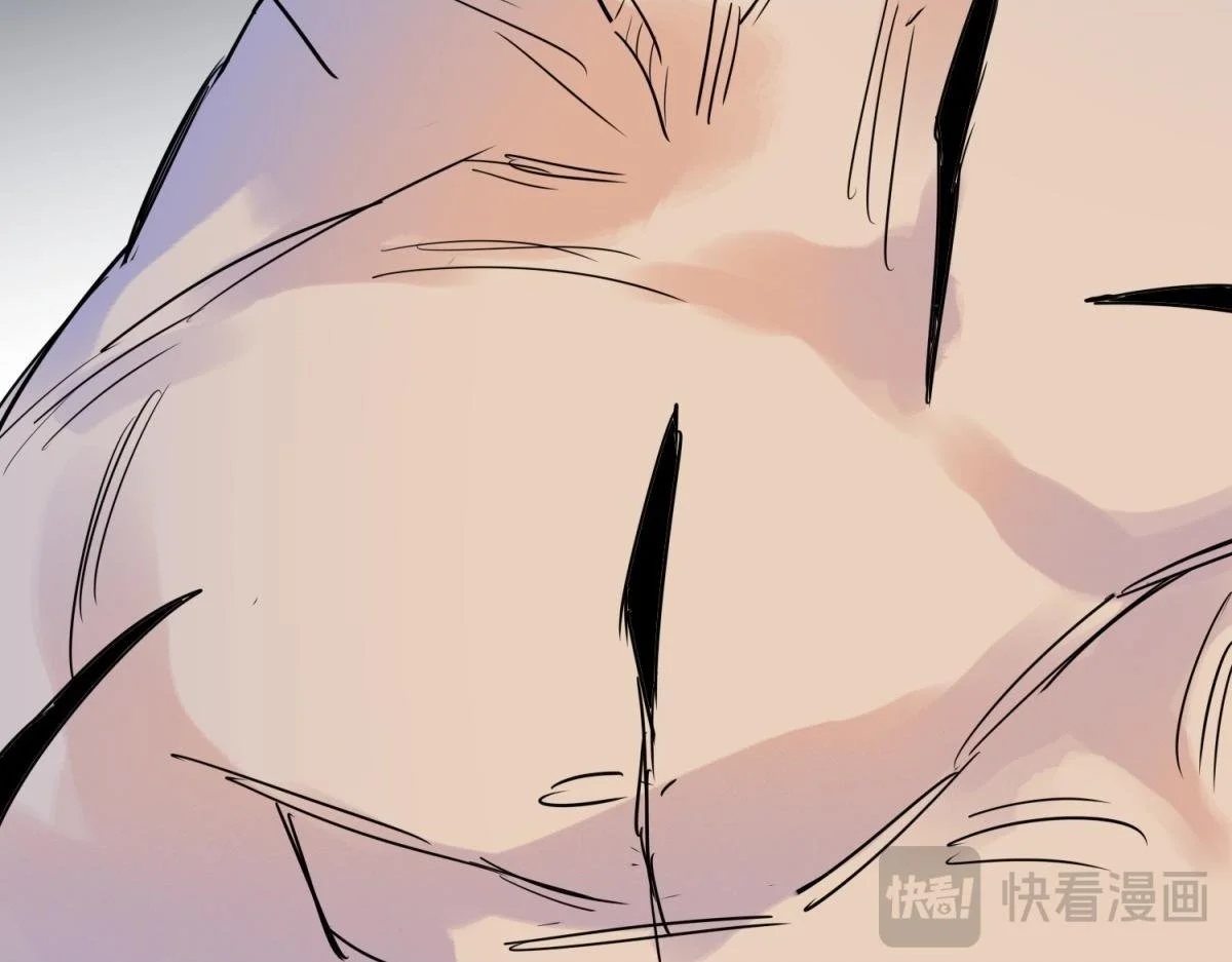 第224话 铲除恶虎（十一） 第21页